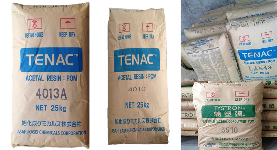 POM(聚甲醛树脂)GN705|旭化成|物性表参数