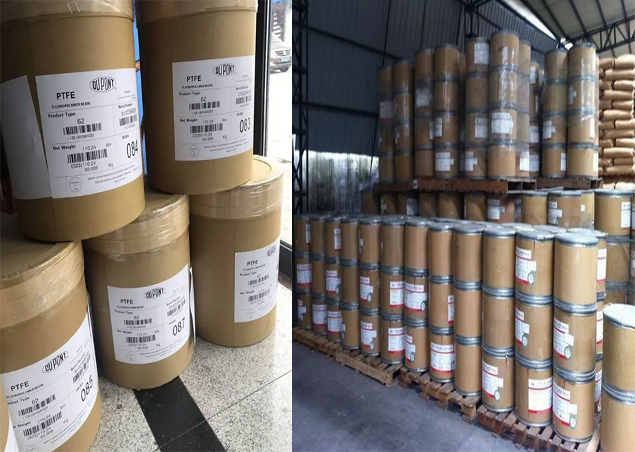 PTFE(聚四氟乙烯)CFP6000X/科慕化学/物性表参数