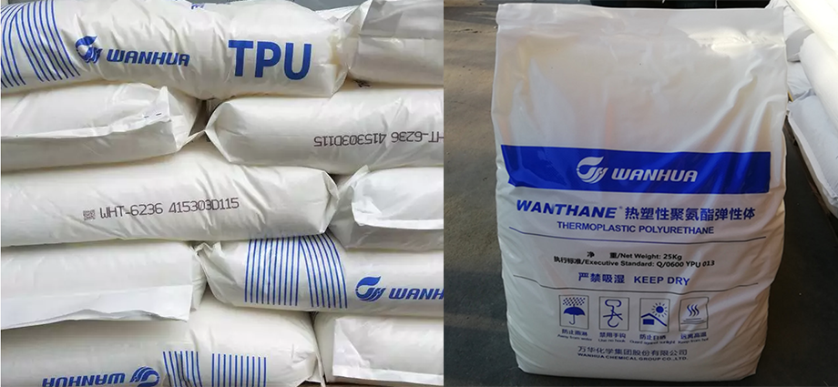 TPU(热塑性聚氨酯弹性体)WHT-1690AB/万华化学/物性表参数