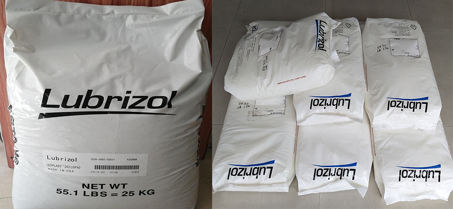 TPU(热塑性聚氨酯)11T85/路博润(Lubrizol)物性表参数