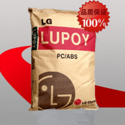 关于耐低温ABS塑料的简单介绍