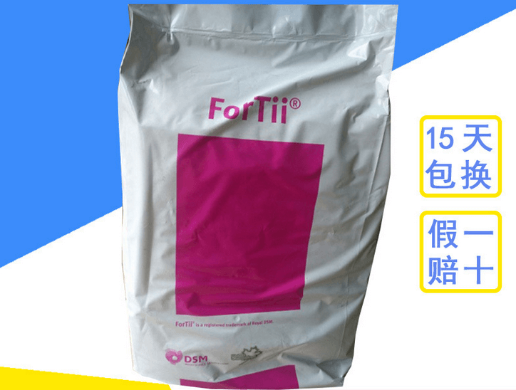 ForTii(荷兰帝斯曼)F11C/PA4T(尼龙4T)物性表参数