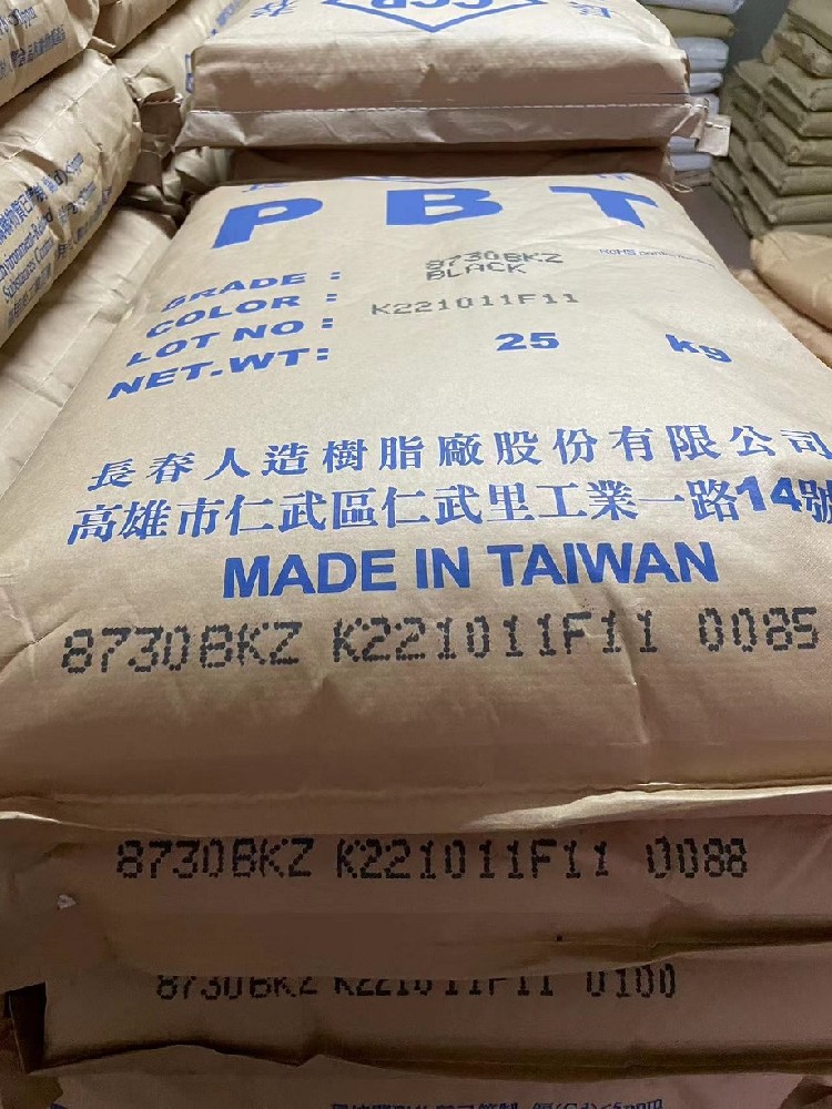 PBT(聚对苯二甲酸丁二酯)8730/长春化工/物性表参数