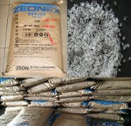 COC(环烯烃共聚物)E48R|ZEONEX(瑞翁)物性表参数